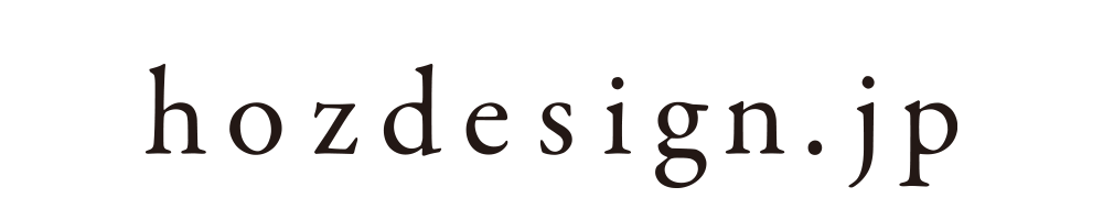 hozdesign